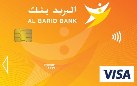 cartes guichet Barid Bank Visa